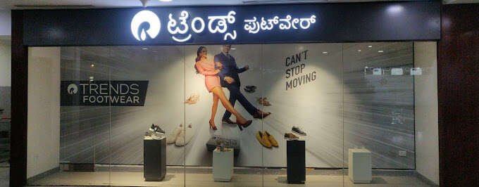Trends Footwear _ GSM Bangalore.